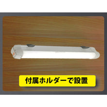 将图像导入到图库查看器中GREEN CROSS　tlight FCJ可充电 LED 磁铁 -R500W 326 x 44 x 40 毫米 白色 可切换 353093 绿十字
