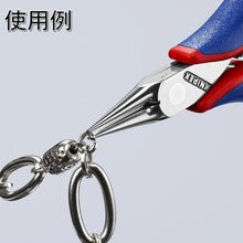 Load image into gallery viewer, KNIPEX Precision Pliers Round 115mm 3532-115 KNIPEX
