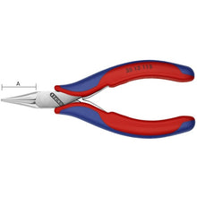 Load image into gallery viewer, KNIPEX Precision Pliers Round 115mm 3532-115 KNIPEX
