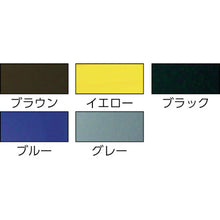 画像をギャラリービューアに読み込む, ラバーメイド　【売切廃番】スリムジムコンテナ　８７．１Ｌ　ブルー　  35407565  Rubbermaid
