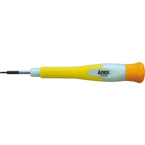 ANEX SUPER TOOL phù hợp với áo choàng lục giác chính xác T4×30 3541 ANEX