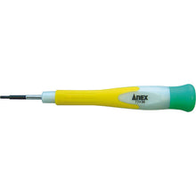 Tải hình ảnh vào trình xem thư viện, ANEX SUPER TOOL phù hợp với áo choàng lục giác chính xác T7×30 3544 ANEX
