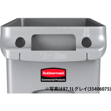 โหลดรูปภาพลงในโปรแกรมดูแกลเลอรี Rubbermaid Slim Gym Container with Air Vents and Recycle Marks 87.1L สีน้ําเงิน 354765 Rubbermaid
