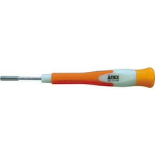 Load image into gallery viewer, ANEX Precision Screwdriver SUPER TOOL Fit Precision Box Hexagonal Cutting edge: 2.5 on opposite side× Shaft length 40mm Overall length 148mm 3551 ANEX
