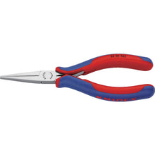 Tải hình ảnh vào trình xem thư viện, KNIPEX 3552−145 kìm điện tử 3552-145 KNIPEX
