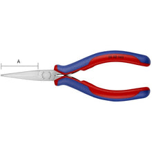 Tải hình ảnh vào trình xem thư viện, KNIPEX 3552−145 kìm điện tử 3552-145 KNIPEX
