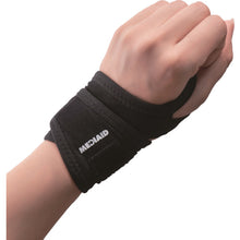โหลดรูปภาพลงในโปรแกรมดูแกลเลอรี SIGMAX Media Aid Supporter Firmly Guard ข้อมือ STANDARD M ขนาด 356102 SIGMAX
