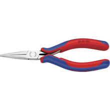 Tải hình ảnh vào trình xem thư viện, KNIPEX 3562−145 kìm điện tử 3562-145 KNIPEX
