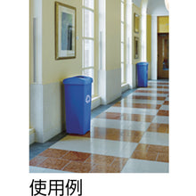 โหลดรูปภาพลงในโปรแกรมดูแกลเลอรี Rubbermaid ตู้คอนเทนเนอร์สี่เหลี่ยมที่แตะต้องไม่ได้ 87.1L สีเบจ 35698802 Rubbermaid
