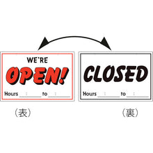 โหลดรูปภาพลงในโปรแกรมดูแกลเลอรี GREEN CROSS ป้ายภาพประกอบ OPEN/CLOSED จอแสดงผลสองด้าน เปิดและปิด (ปานกลาง) 200×300 มม. 357012 GREEN CROSS
