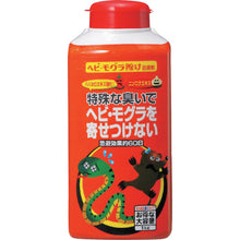 将图像导入到图库查看器中Toyochu驱蛇蛛驱避剂1kg (颗粒型) 357135 toyochu
