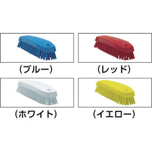画像をギャラリービューアに読み込む, Ｖｉｋａｎ　ハンドブラシ　３５８７　グリーン　  35872  Vikan
