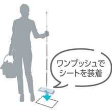 画像をギャラリービューアに読み込む, クリーンマスター　かんたん装着ワイパー　  36001  CLEAN MASTER
