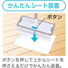 画像をギャラリービューアに読み込む, クリーンマスター　かんたん装着ワイパー　  36001  CLEAN MASTER
