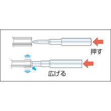 Tải hình ảnh vào trình xem thư viện, RIDGE Công cụ định cỡ ống dẫn EMT 575 36005 RIDGE
