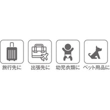 画像をギャラリービューアに読み込む, クリーンマスター　ミニウォッシングモーター　  36011  CLEAN MASTER
