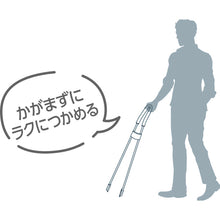 画像をギャラリービューアに読み込む, クリーンマスター　軽量長尺トング　  36017  CLEAN MASTER
