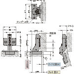 画像をギャラリービューアに読み込む, スガツネ工業　（１６００２６８３８）３６０−２６−９Ｔラプコン搭載　オリンピア　スライドヒンジ　  160-026-838  SUGATSUNE
