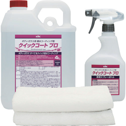 KYK Quick Coat Pro 4L 36-046 KYK