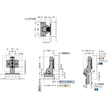 画像をギャラリービューアに読み込む, スガツネ工業　（１６００２６８３５）３６０−Ｃ２６−０Ｔラプコン搭載　オリンピア　スライドヒンジ　  160-026-835  SUGATSUNE
