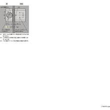 画像をギャラリービューアに読み込む, スガツネ工業　（１６００２６８３２）３６０−Ｃ２６−１９Ｔラプコン搭載　オリンピア　スライドヒンジ　  160-026-832  SUGATSUNE

