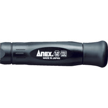 Load image into gallery viewer, ANEX Precision Replacement Handle ESD Compatible H6.35mm Compatible 3610-ESD ANEX
