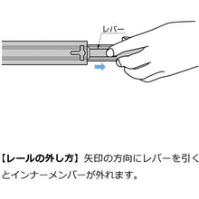画像をギャラリービューアに読み込む, スガツネ工業　（１９０１１１１８１）３６１８−７００／スライドレール　  190-111-181  SUGATSUNE
