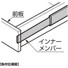 画像をギャラリービューアに読み込む, スガツネ工業　（１９０１１１１８１）３６１８−７００／スライドレール　  190-111-181  SUGATSUNE
