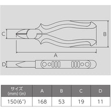 Tải hình ảnh vào trình xem thư viện, VICTOR Cao cấp Nipper Elastomer G Thin Blade 361-HG150 VICTOR
