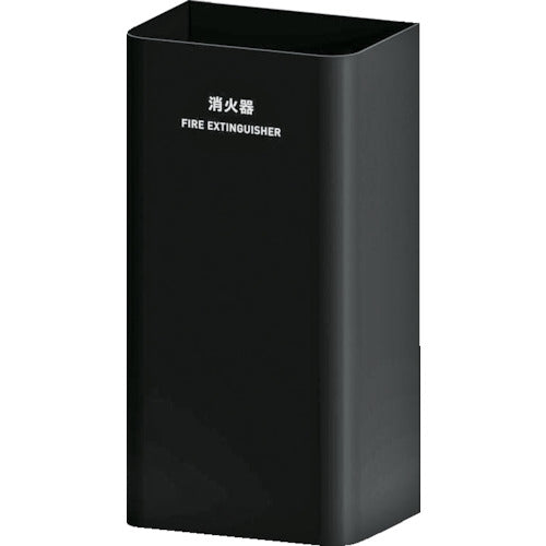 MIZUSHIMA MSSeries 灭火器盖黑色 362-0520 MIZUSSHIMA