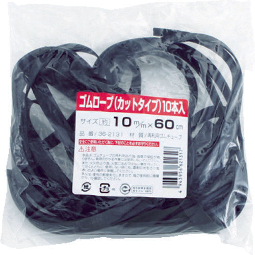 TAKAGI橡胶绳切割型 10mm×60cm （10 pcs） 36-2131 TAKAGI