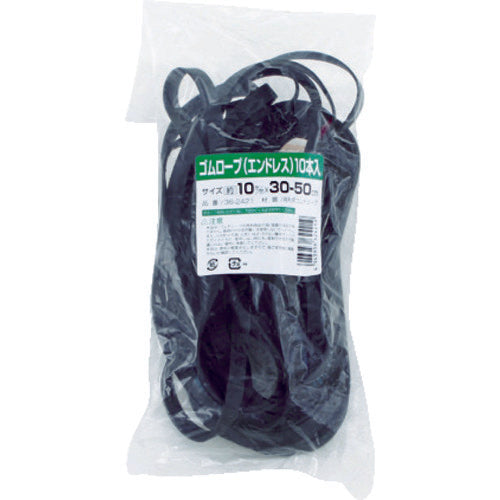 TAKAGI橡胶绳 无尽型 10mm×30-50cm （10pcs） 36-2421 TAKAGI
