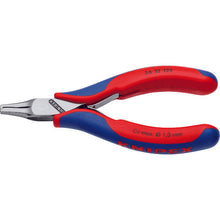 Tải hình ảnh vào trình xem thư viện, KNIPEX 3632−125 Kìm lắp ráp điện tử 3632-125 KNIPEX
