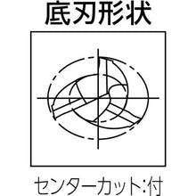 画像をギャラリービューアに読み込む, グーリング　強ねじれスクエアエンドミル（３枚刃）　刃径１０．０ｍｍ　  3636 010.000  GUHRING

