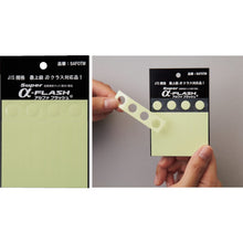 Tải hình ảnh vào trình xem thư viện, GREEN CROSS Băng lân quang độ sáng cao "Ultra" (Bộ dùng thử) SAFOTM 10Φ / 10×45/25×45 364000 CHỮ THẬP XANH
