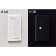Tải hình ảnh vào trình xem thư viện, GREEN CROSS Băng lân quang độ sáng cao "Ultra" (Bộ dùng thử) SAFOTM 10Φ / 10×45/25×45 364000 CHỮ THẬP XANH
