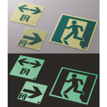 画像をギャラリービューアに読み込む, 緑十字　高輝度蓄光避難誘導ステッカー標識　非常口→　ＳＳＮ９６１　１２０×１２０　Ｓ級認定品　  364961  GREEN CROSS
