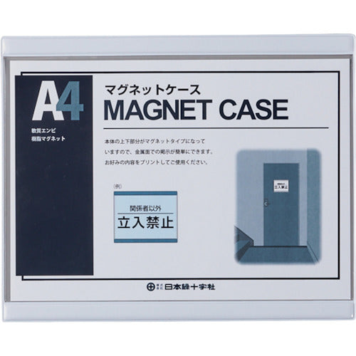 緑十字　マグネットカードケース（Ａ４用紙掲示用）　ＭＣＣ−４Ｗ　白　２５２×３１１ｍｍ　　  365102  GREEN CROSS