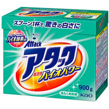 画像をギャラリービューアに読み込む, Ｋａｏ　アタック高活性バイオＥＸ　大　９００ｇ　  4901301365545  Kao
