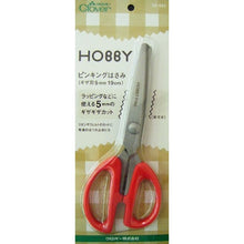 Tải hình ảnh vào trình xem thư viện, clover sở thích cỏ ba lá có lưỡi răng cưa 5mm 19cm 36-632 cỏ ba lá
