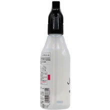 画像をギャラリービューアに読み込む, Ｋａｏ　クイックルＪｏａｎ　除菌スプレー　本体　３００ｍｌ　  4901301366641  Kao
