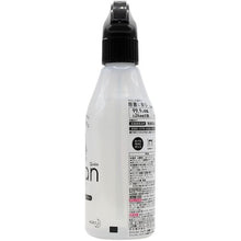 画像をギャラリービューアに読み込む, Ｋａｏ　クイックルＪｏａｎ　除菌スプレー　本体　３００ｍｌ　  4901301366641  Kao

