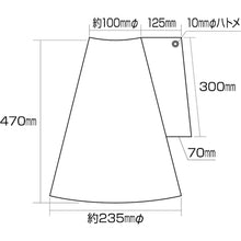 Tải hình ảnh vào trình xem thư viện, GREEN CROSS Dấu hiệu che nón P・Bãi đậu xe của khách hàng Nắp nón 2 Chiều cao 700mm cho PP hình nón 367002 CHỮ THẬP XANH
