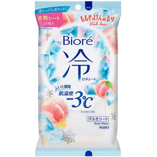 Kao碧柔凉席香皂4901301367266 Kao