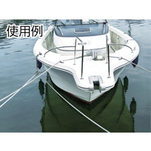 将图像导入到图库查看器中TAKAGI J IS维尼纶绳 6.0mm×200m 36-7324 TAKAGI
