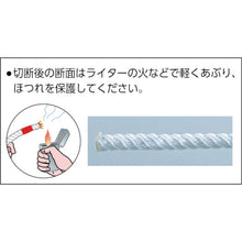 将图像导入到图库查看器中TAKAGI J IS尼龙绳 12.0mm×200m 36-7407 TAKAGI
