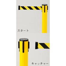 Tải hình ảnh vào trình xem thư viện, GREEN CROSS Barrier Stand (Bắt đầu + Bắt) Cây sào: Trắng Thắt lưng: Trắng / Đỏ BRS-WB 368011 CHỮ THẬP XANH LÁ CÂY
