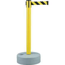 Tải hình ảnh vào trình xem thư viện, GREEN CROSS Barrier Stand (Bắt đầu + Bắt) Cây sào: Vàng Thắt lưng: Vàng / Đen BRS-YB 368012 CHỮ THẬP XANH LÁ CÂY
