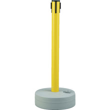 Tải hình ảnh vào trình xem thư viện, GREEN CROSS Barrier Stand (Chỉ bắt) Cây sào: BRS-YU màu vàng 980×380mmΦ 368022 GREEN CROSS
