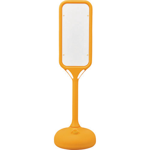 GREEN CROSS Dấu hiệu Stand PS White Plain Type Màn hình một mặt PS−200S 1240×370mmΦ 369120 GREEN CROSS
